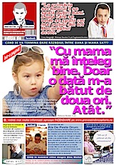 tabloid_3_th tabloid_3_th